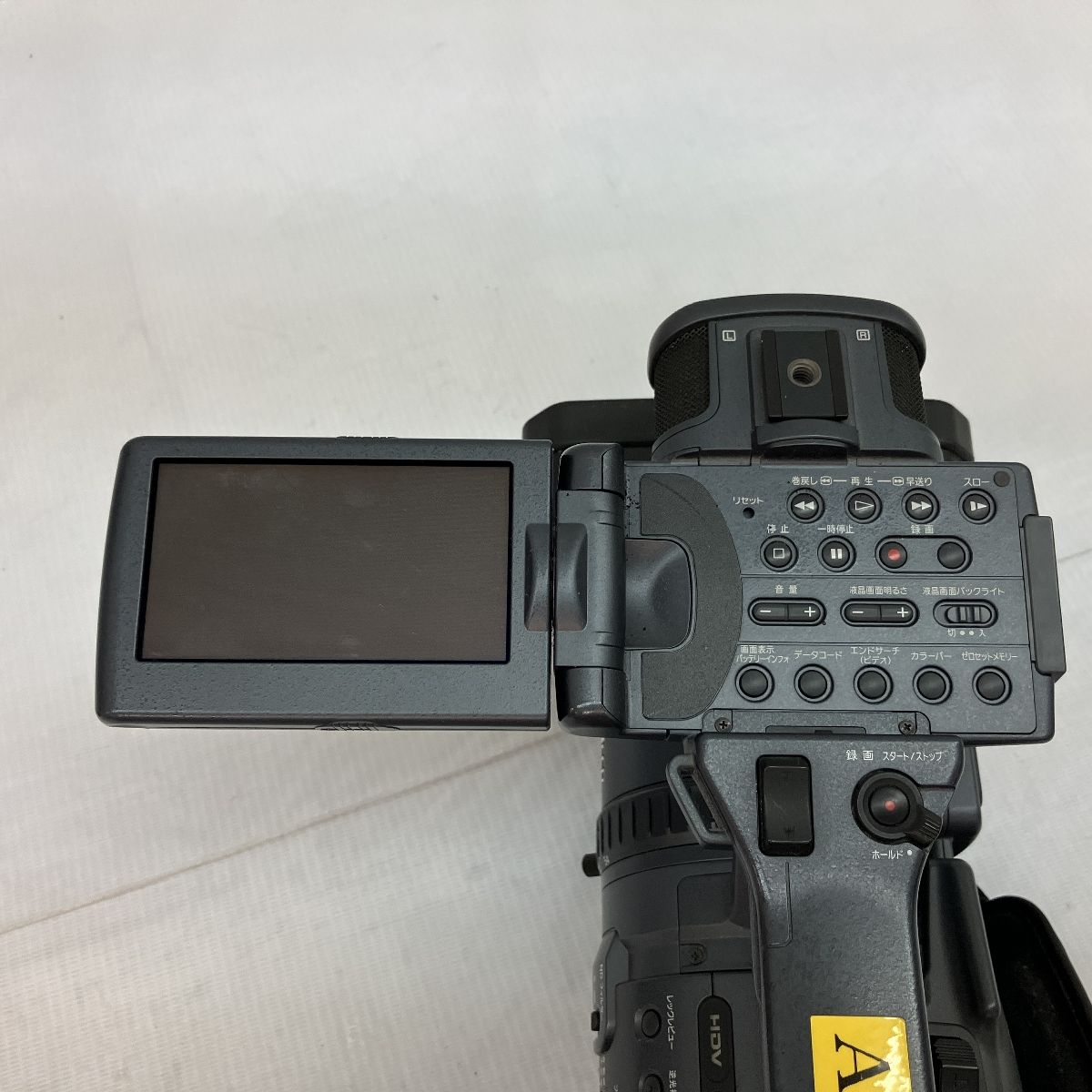 SONY HDR-FX1 4.5-54mm F1.6 業務用 デジタル ビデオカメラ SONY HDR-FX1 4.5-54mm F1.6 業務用 デジタル ビデオカメラ