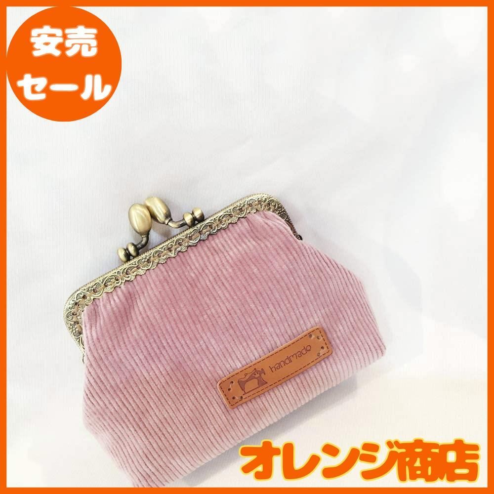 革タグレザータグ カットして使えるペイントレザー①600 【公式通販】