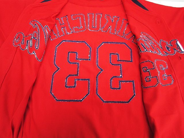 広島東洋カープ Carp カープ DESCENTE デサント ユニフォーム