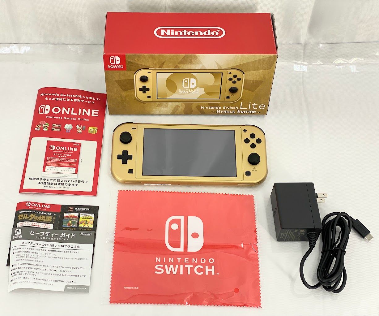 Nintendo Switch Lite ザシアンザマゼンタ本体、ケースセット Amazon