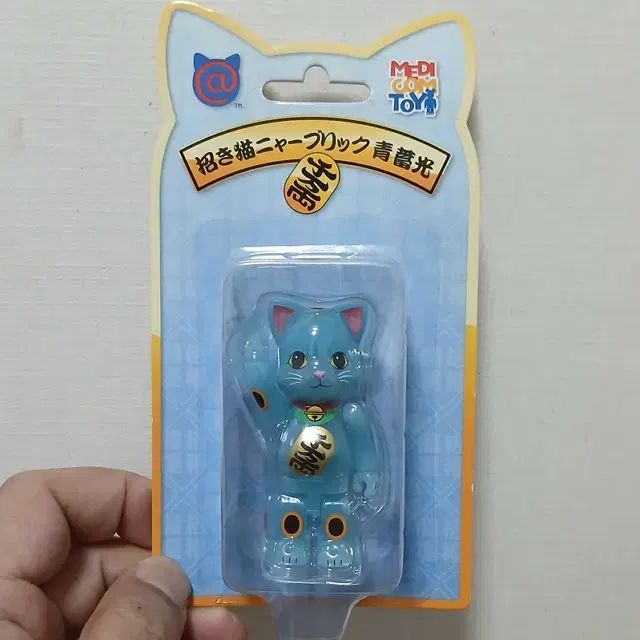BE RBRICK ベアブリック ニャブリク 招き猫 100 % デニム ナイトライト 未開封