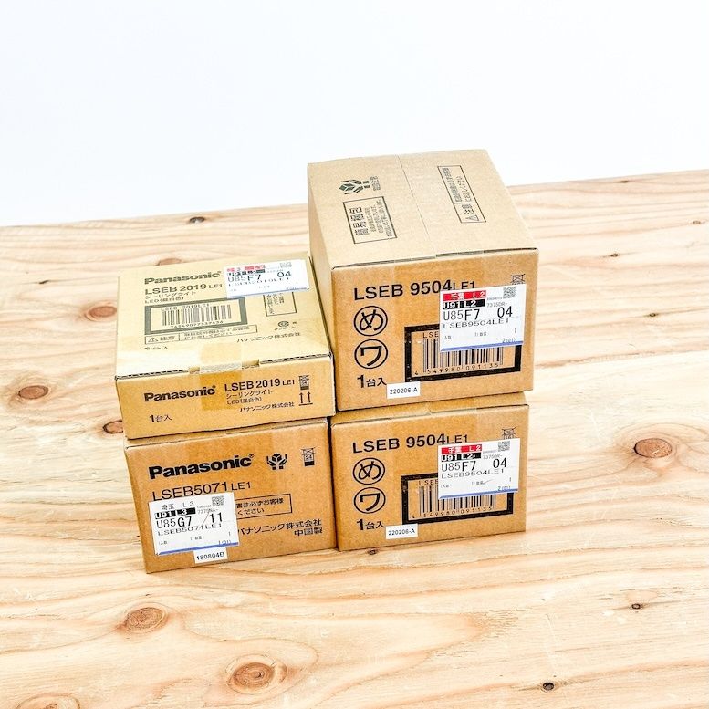 Panasonic＞ダウンライトおまとめ【未使用アウトレット品】11個セット