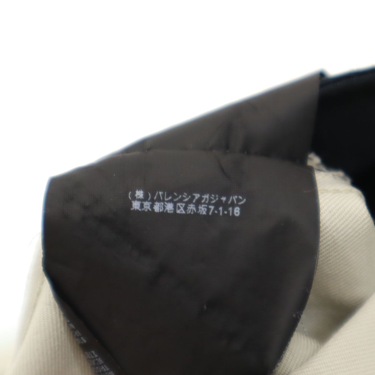 BALENCIAGA バレンシアガ イタリア製 チノショートパンツ 44