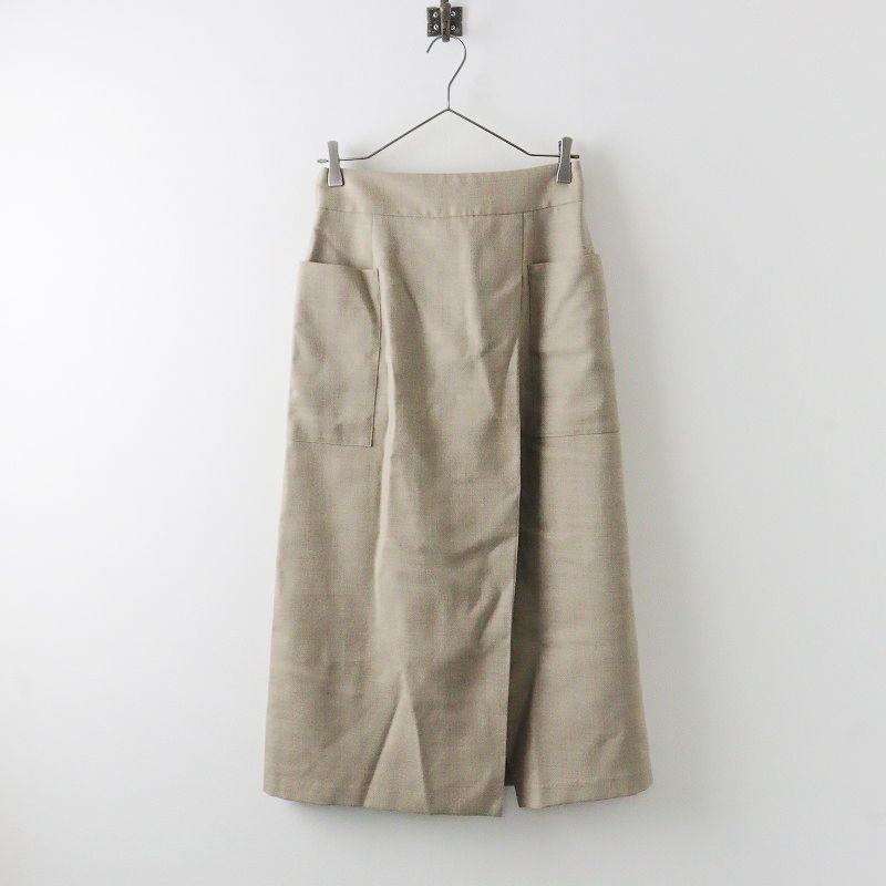 美品 フレームワーク FRAMeWORK ラップスカート 38/ベージュ