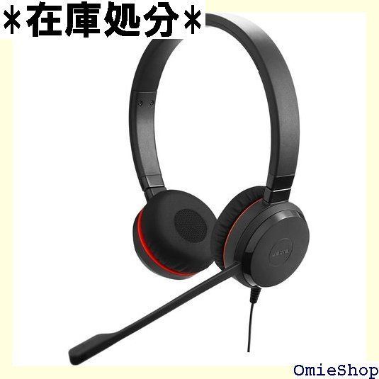 Jabra EVOLVE 20 MS SE 有線 ステレオ ヘッドセット 国内/メーカー