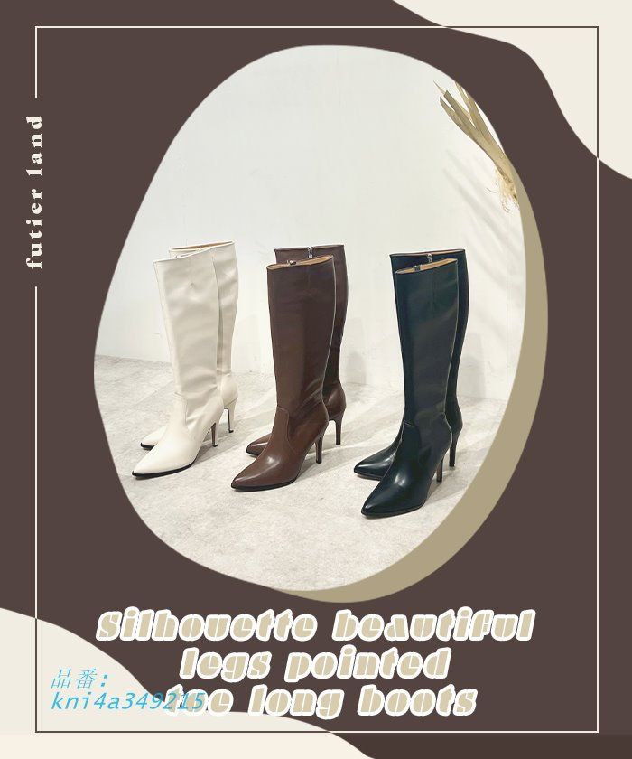 カジュアル kni4a349215