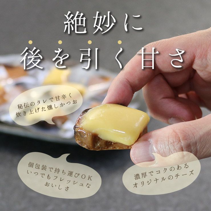 のサムネイル