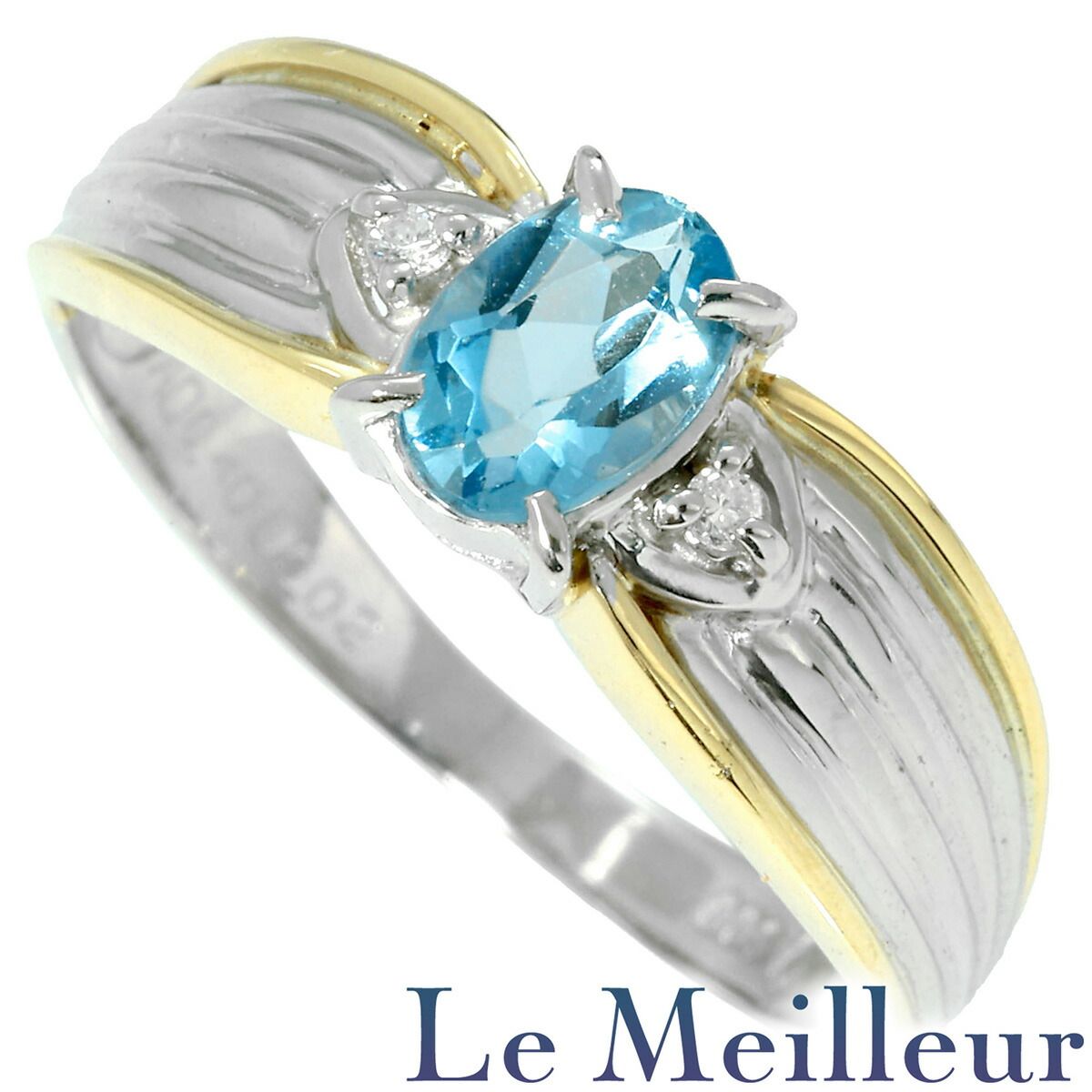 リング 指輪 アクアマリン 0.4ct ダイヤモンド Pt900 12号 中古