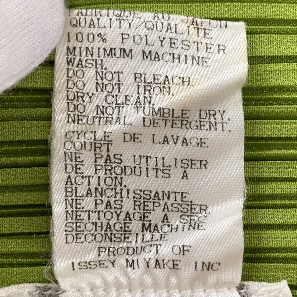 良品 PLEATS PLEASE ISSEY MIYAKE プリーツプリーズ イッセイミヤケ  