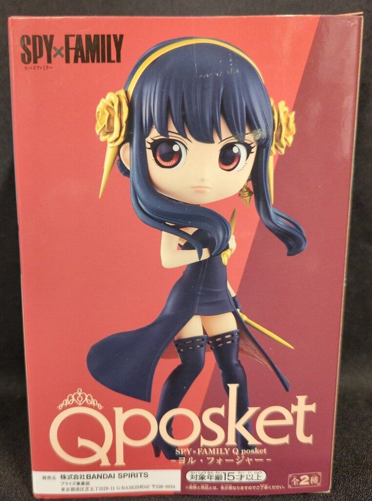 BANDAI SPIRITS Q posket ヨル・フォージャー SPY×FAMILY ヨル A