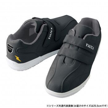 アイトス 51626 セーフティシューズ 耐油 静電 面ファスナー 男女兼用 ブラック 25.5cm