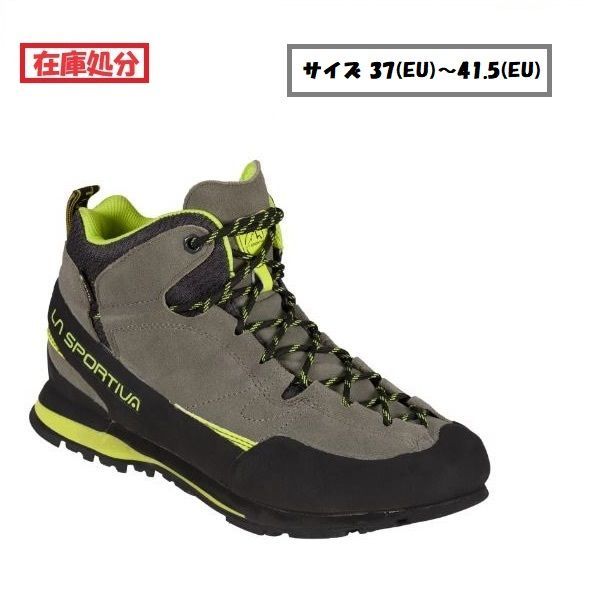 ボルテックス 0602130646_5ed5d056b191f.jpg