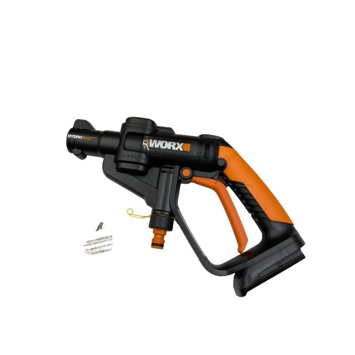 WORX HYDRO SHOT 充電式洗浄ガン WG629.6 家電製品 高圧洗浄機