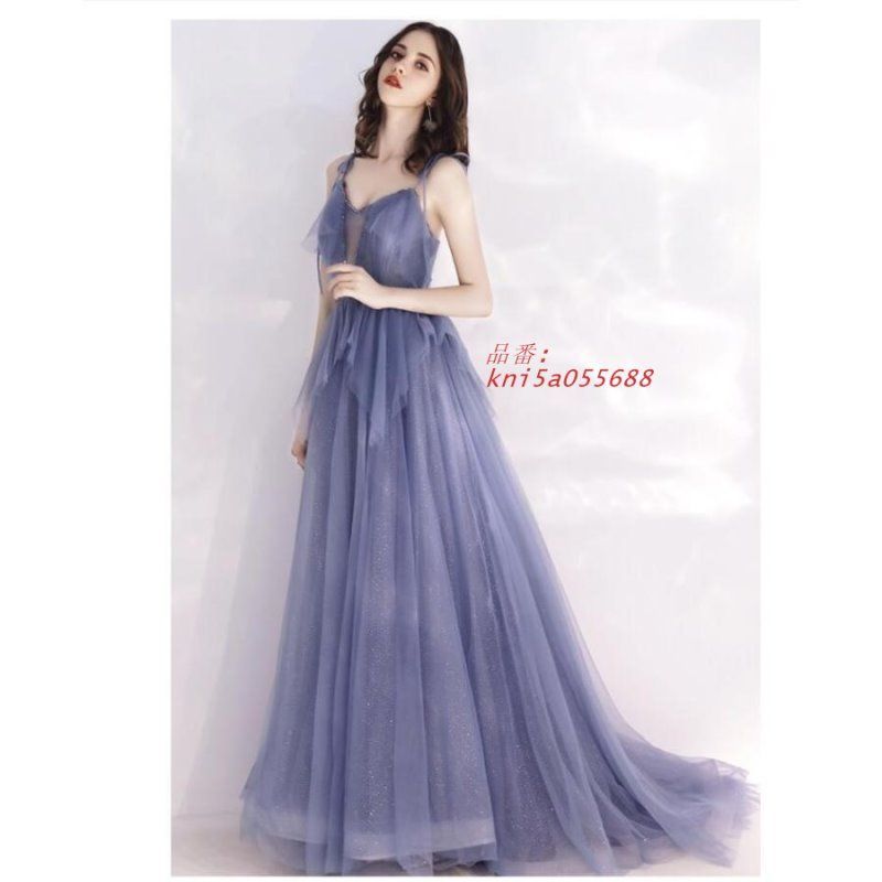 ロングドレス キャミソールワンピース パーティードレス ワンピース 結婚式 ウエディングドレス 披露宴 お呼ばれ 謝恩会 二次会 フォーマルドレス 上品 kni5a055688