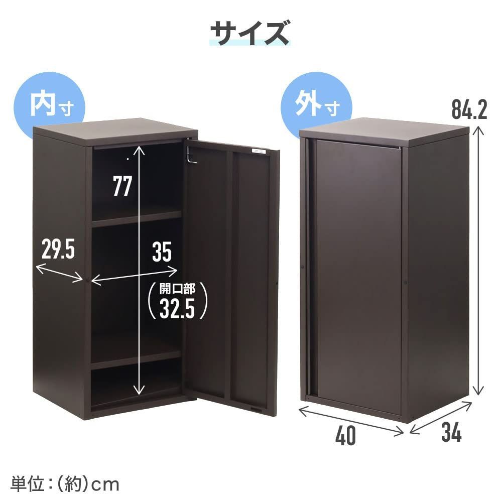 外遊び 外用おもちゃ