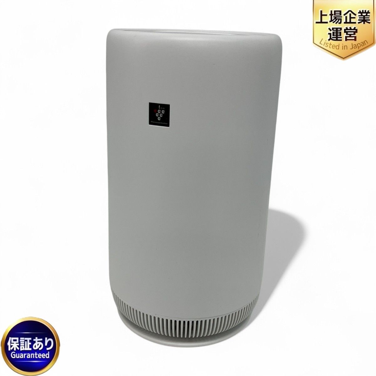 SHARP FU-RC01-W 空気清浄機 2024年 プラズマクラスター 空調
