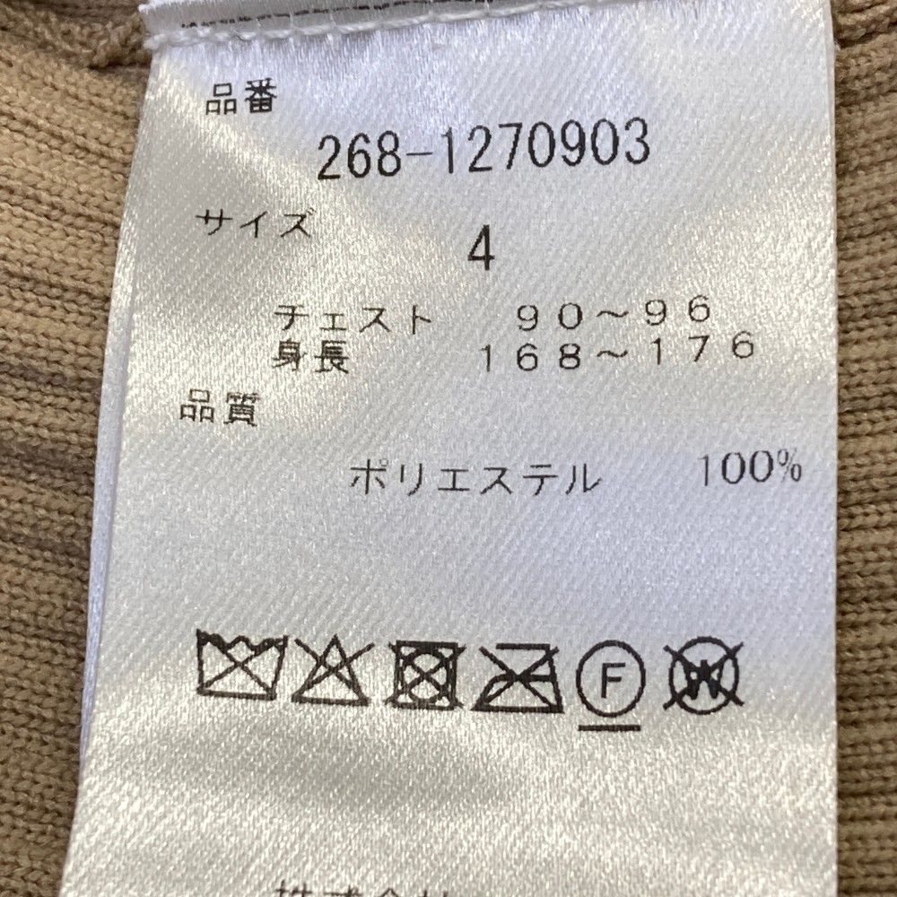 PEARLY GATES ベージュ セーター サイズ4