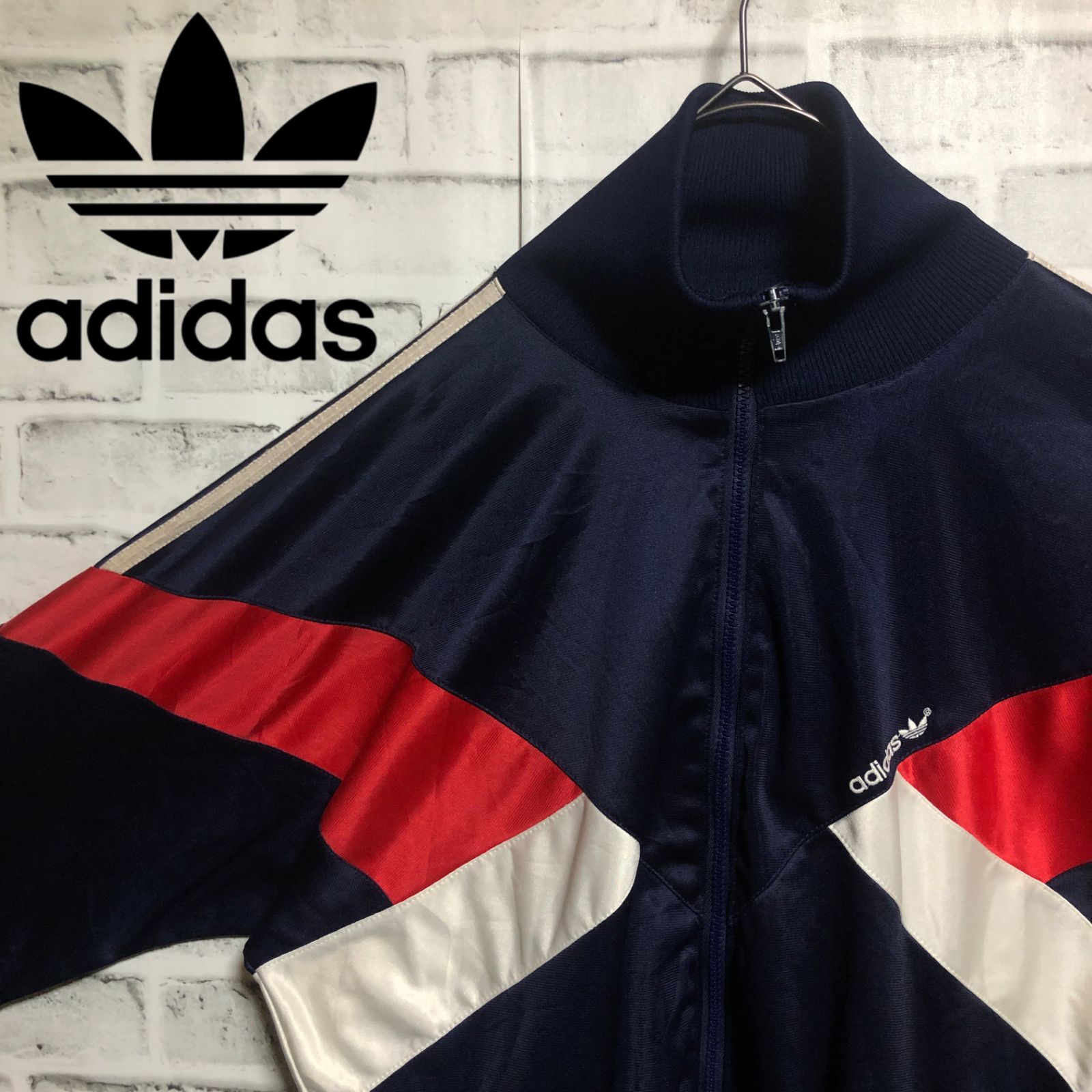 80s⭐️adidas トラックジャケット/ジャージ L 刺繍トレファイル 