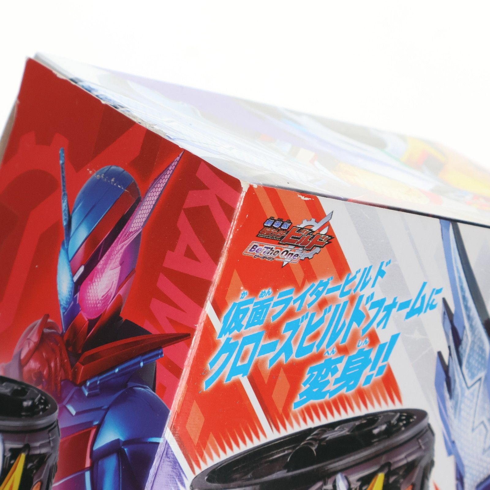 おもちゃ　DXクローズビルド缶 「劇場版 仮面ライダービルド Be the one」 プレミアムバンダイ限定 中古即納】[TOY]プレミアムバンダイ限定 DXクローズビルド缶
