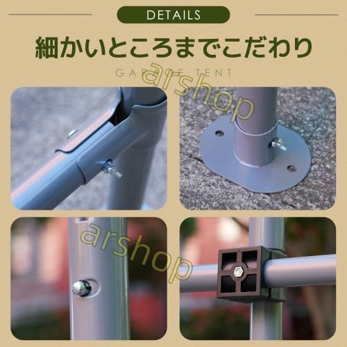 スチール製 頑丈