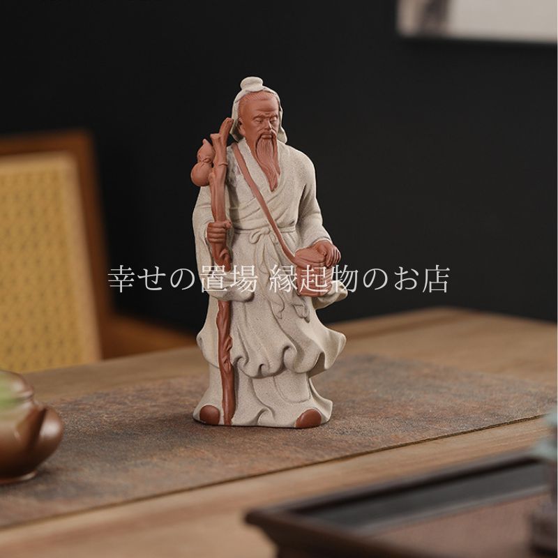 中国仙人　長寿 金運 家内安全 縁起物陶器像 名医 神様 神像 置物 李時珍 華佗 孫思邈 古代人物 健康運 長寿