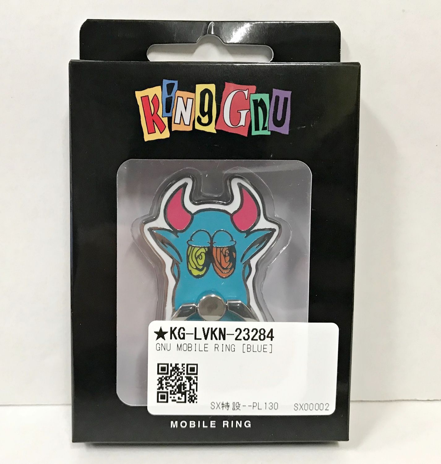 King Gnu モバイルリング King Gnu Gnu Mobile Ring (red) 