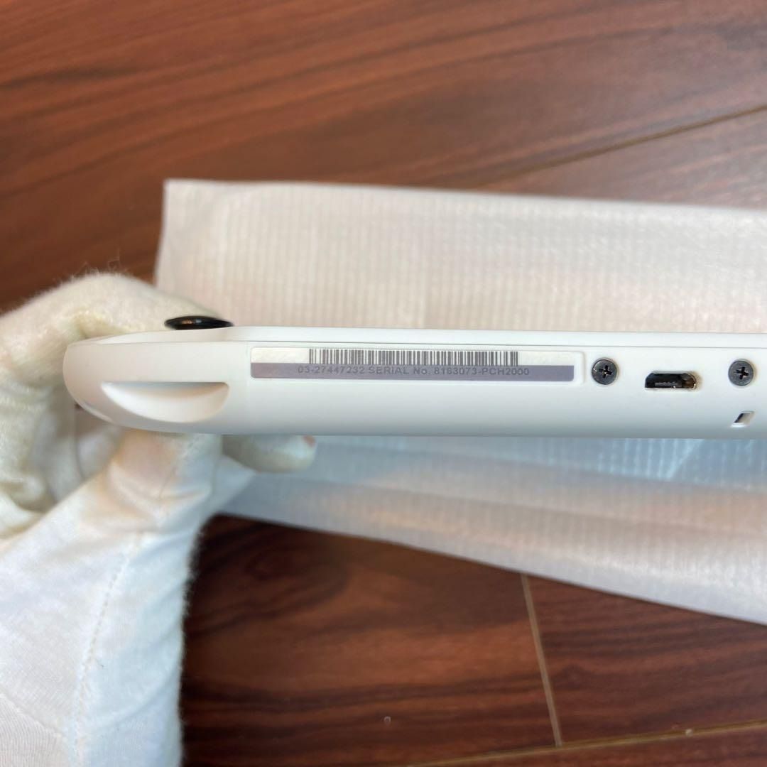 プリンスさまっ