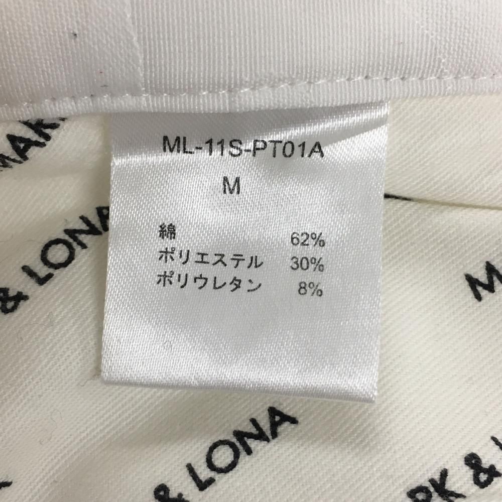 定価39600円【新品】メンズ50 マークアンドロナ スカル カモ柄パンツ白 新品】マークアンドロナ パンツ 白 カモフラ柄・スカル織生地