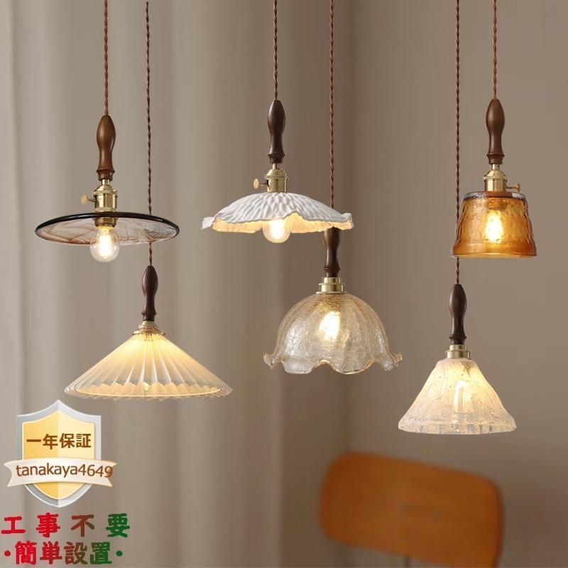 大塚家具 シャンデリア 「DX-86333」 約8〜10畳用 ランプ別売