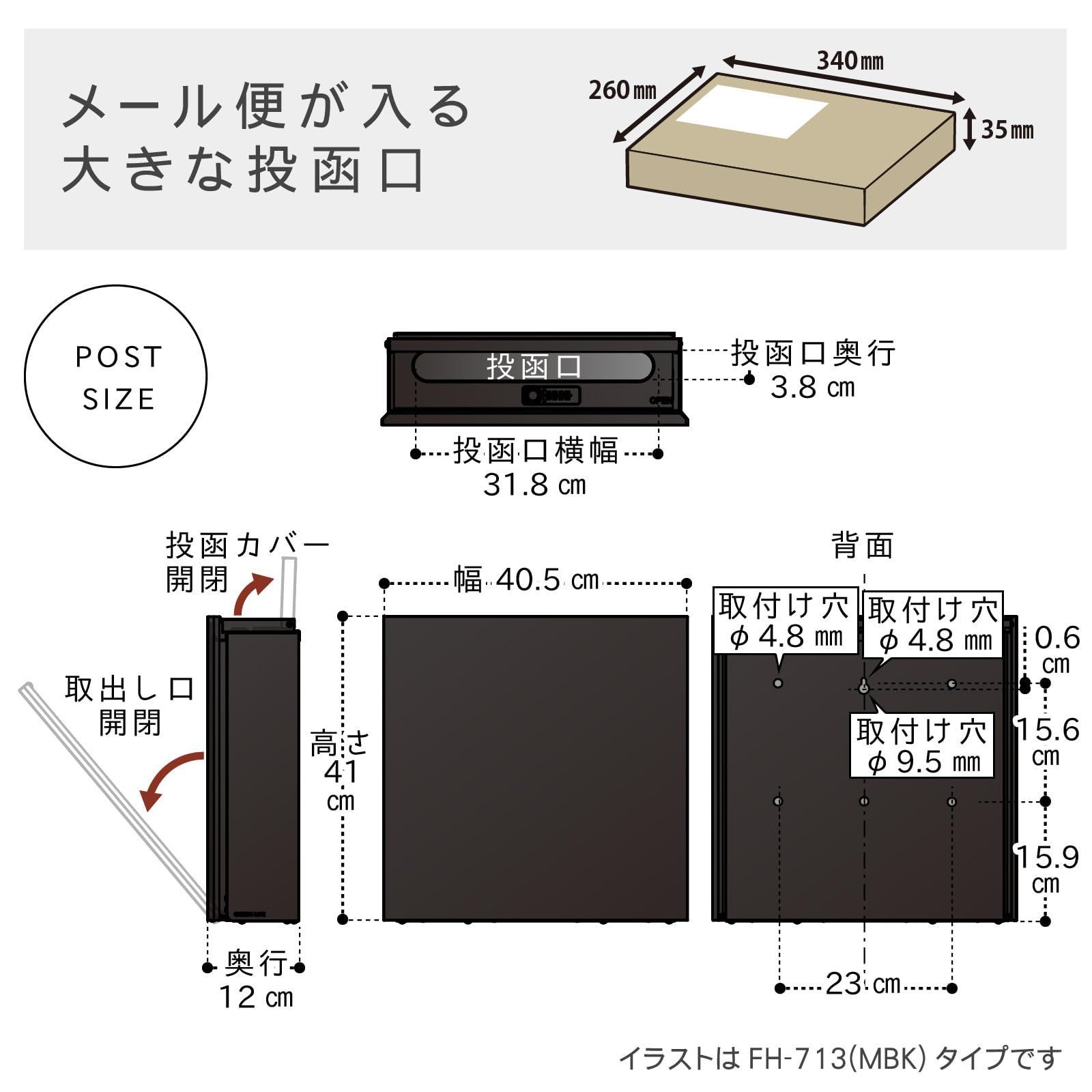 ブラック