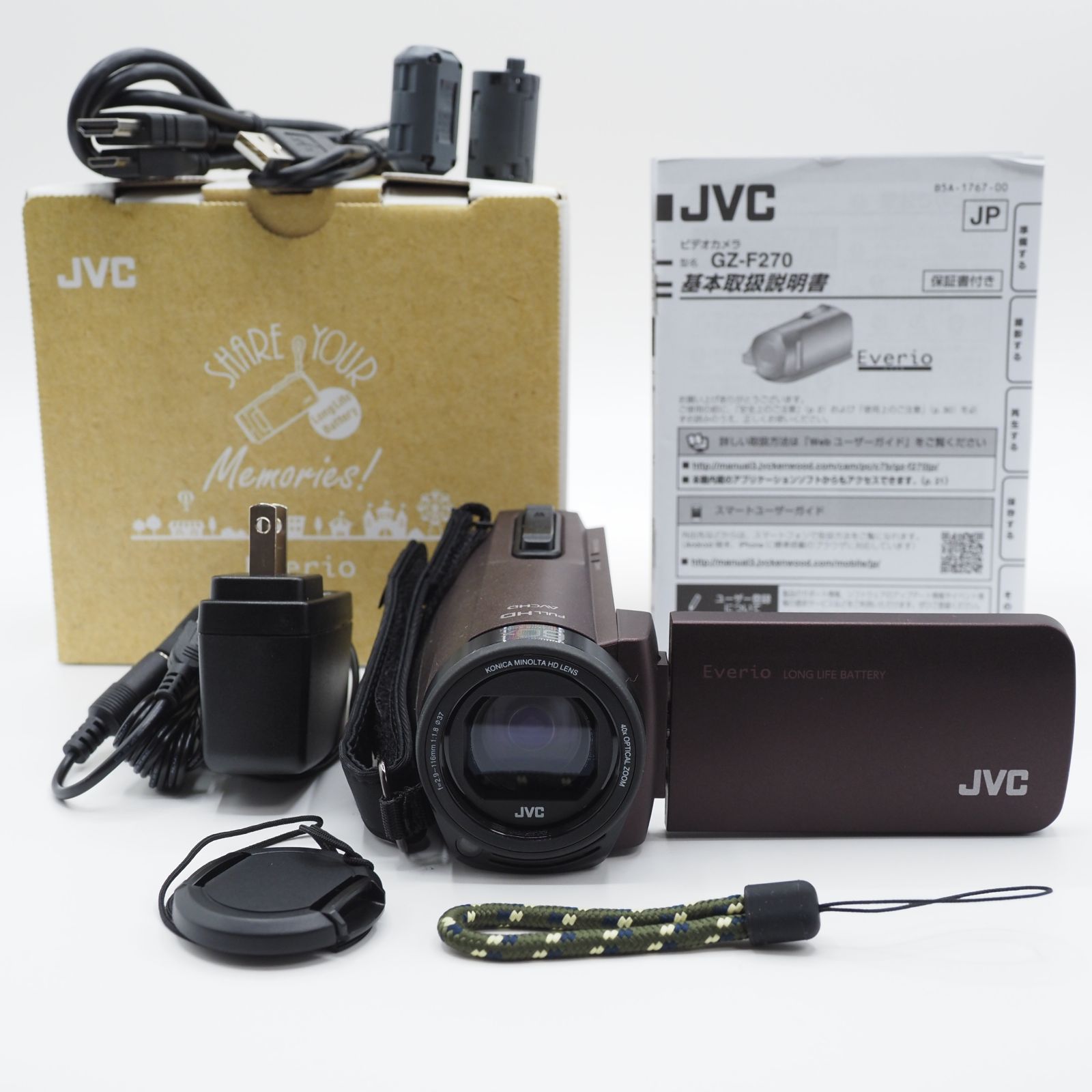 JVC EverioR GZ-RX670-B ビデオカメラ Quad Proof ビデオカメラ JVC GZ