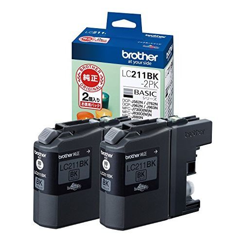 ブラザー インクカートリッジLC211BK-2PK LC211BK-2PK （1点）