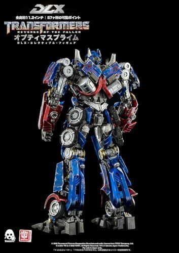 未開封　THREEZERO　スリーゼロ　トランスフォーマー　オプティマスプライム Amazon.co.jp: Threezero Transformers: Revenge of the Fallen