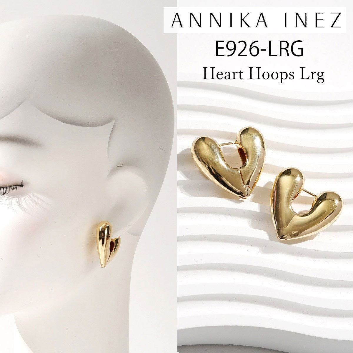ANNIKA INEZ アニカイネズ ピアス 両耳 HeartHoops Lrg E926-LRG ANNIKA INEZ アニカイネズ ピアス 両耳 HeartHoops Lrg E926-LRG