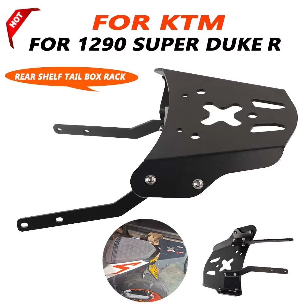 KTM 1290R 1290 スーパーデューク R バイク 二輪アクセサリー リアラゲッジキャリアラック 貨物収納テールボックスサポートシェルフブラケ