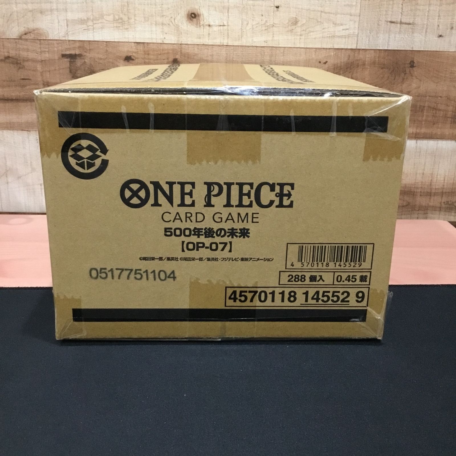 カートン】バンダイ (BANDAI) ONE PIECEカードゲーム 500年後の