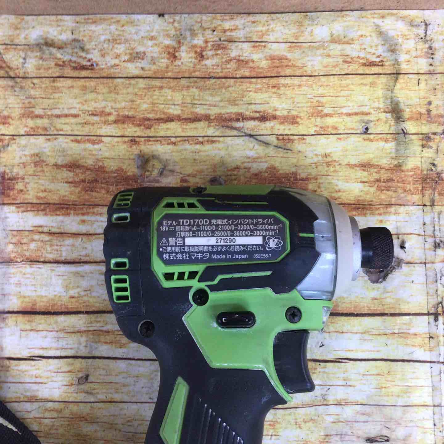 makita コードレスインパクトドライバ