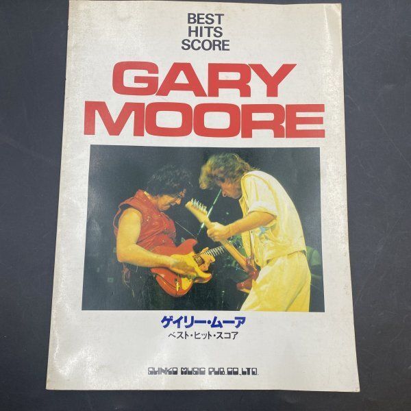 GARY MOORE greatest HITS バンドスコア ゲイリームーア - アート 