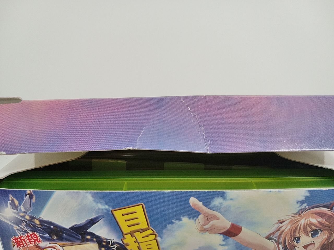 中古XBOX360ソフト 暁のアマネカと蒼い巨神[限定版] Xbox360「マジてん