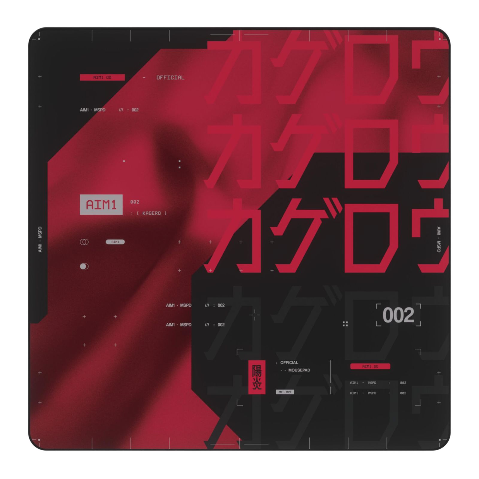 【特価商品】陽炎 RED KAGERO ゲーミングマウスパッド AIM1 コントロールバランスタイプ スクエアサイズ 500×500×3.5mm ステッチ加工
