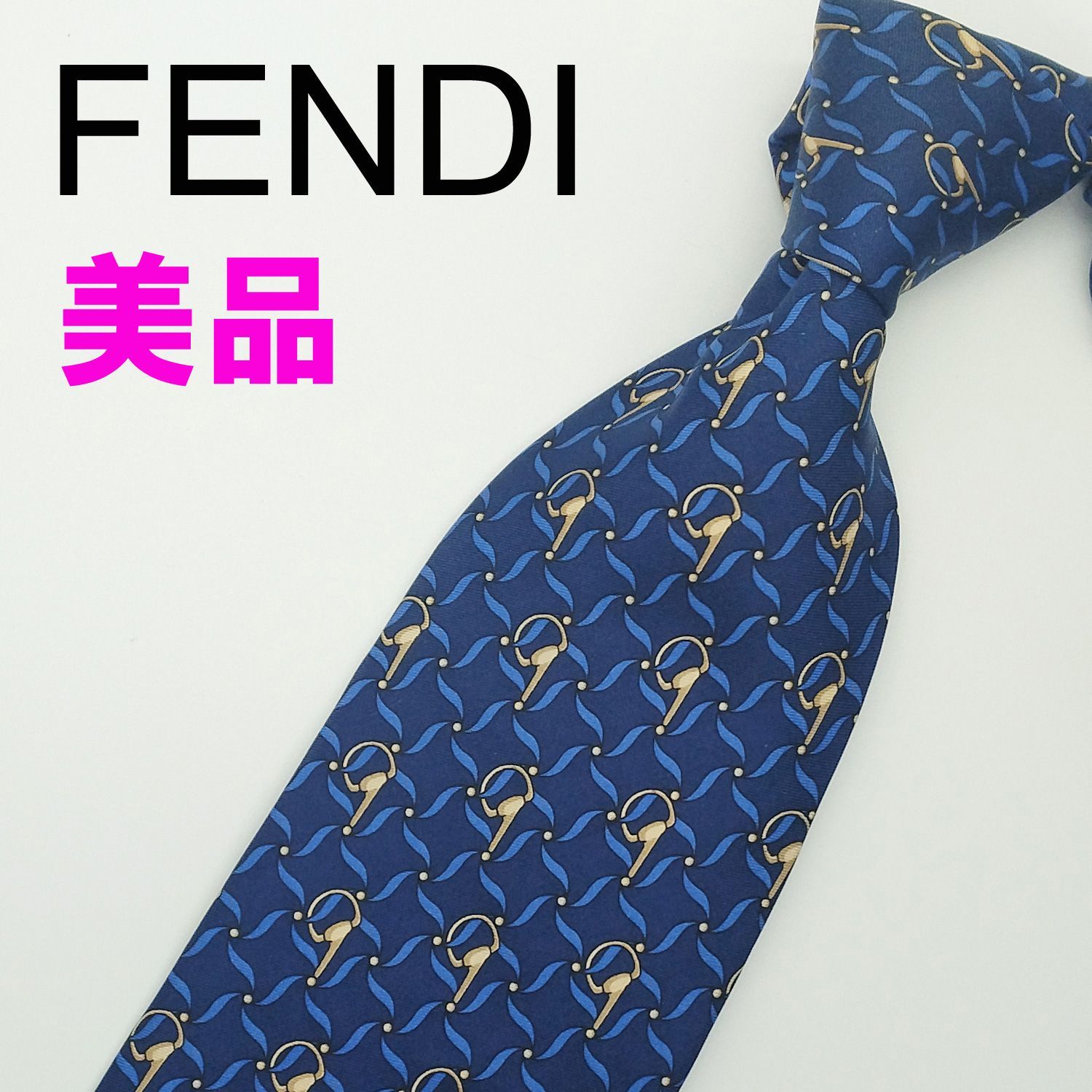 未使用タグ付 FENDI フェンディ ネクタイ 紺