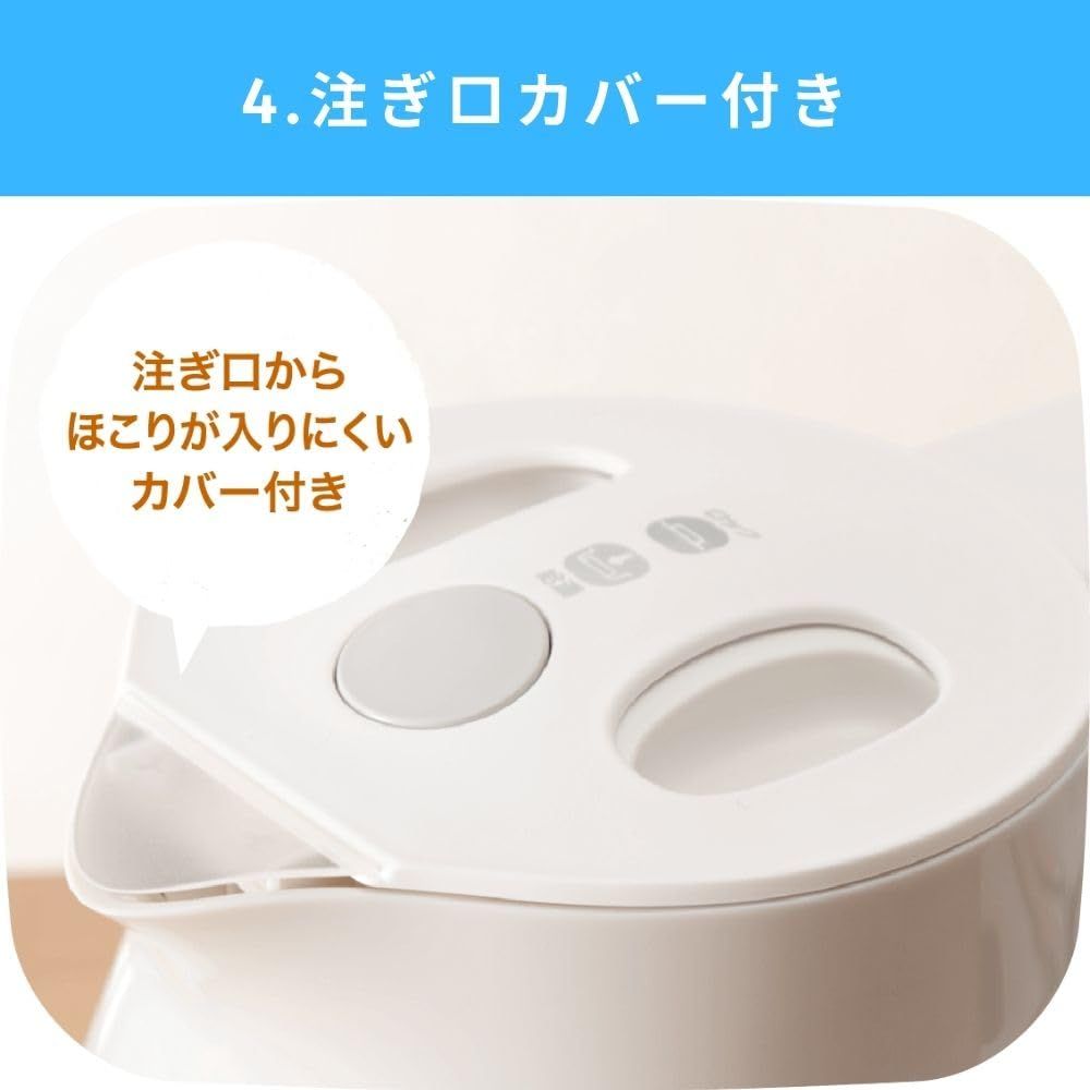 プラス