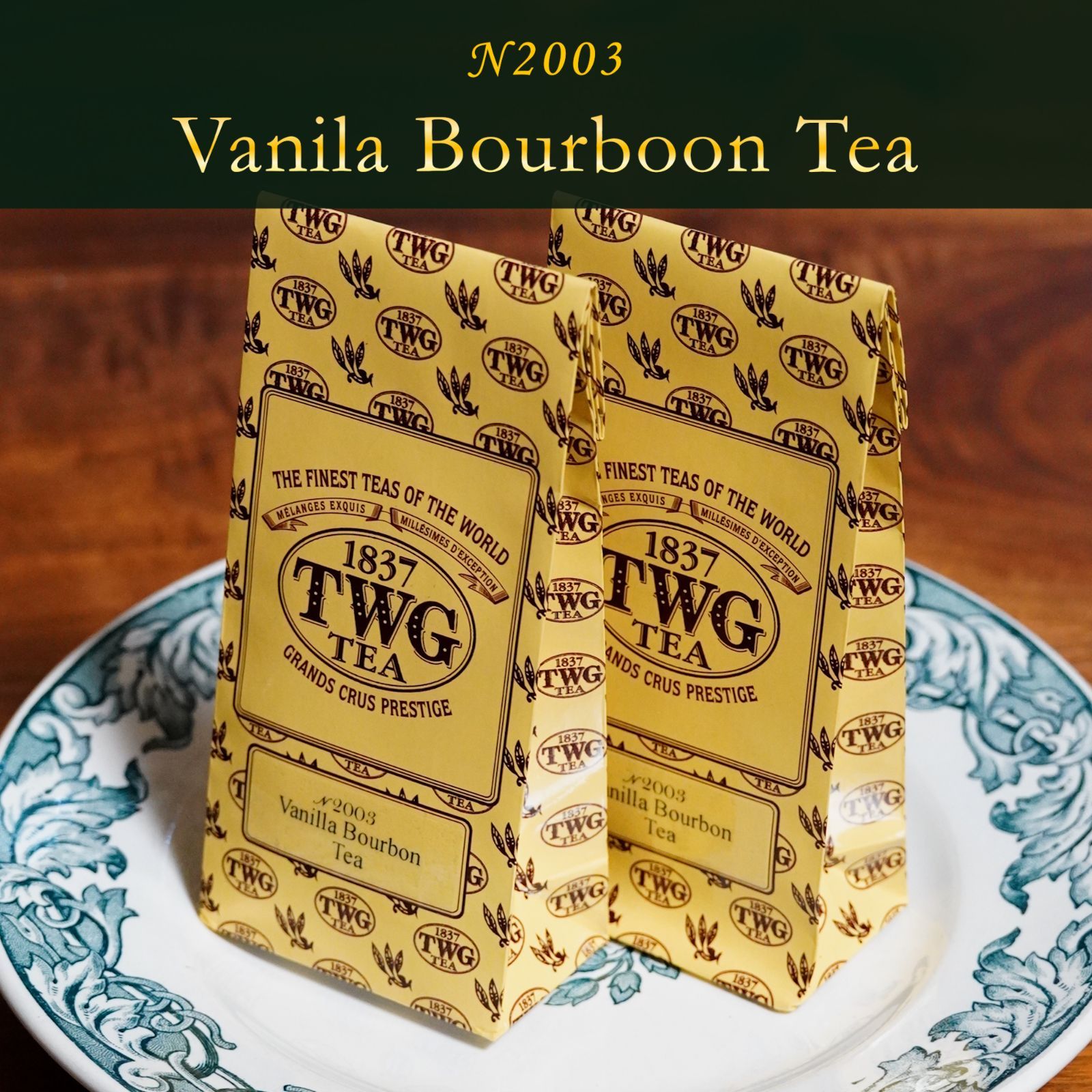 TWG 茶葉 【50グラム 2個セット】バニラブルボンティー3つ ピンク