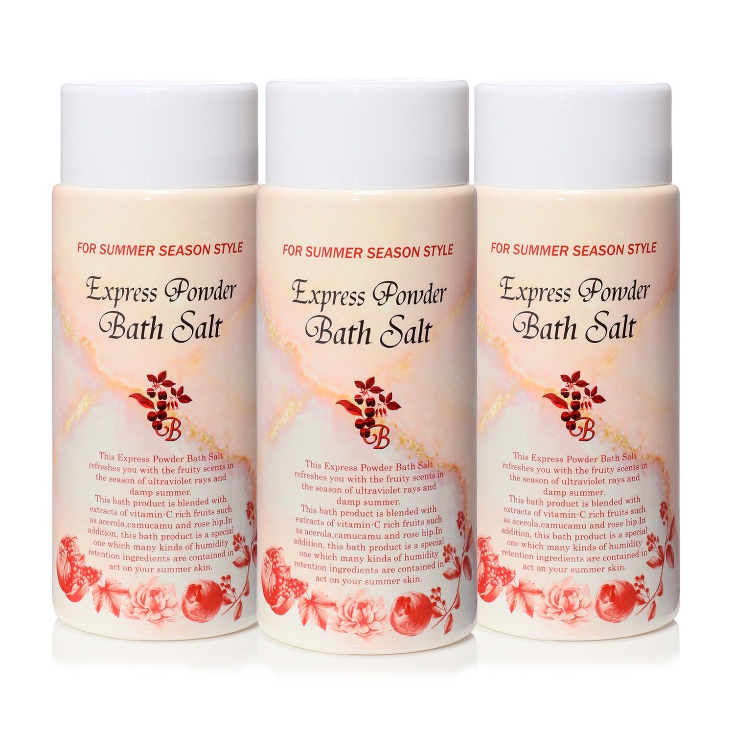 エクスプレスパウダーバスソルト 新品未開封 3本