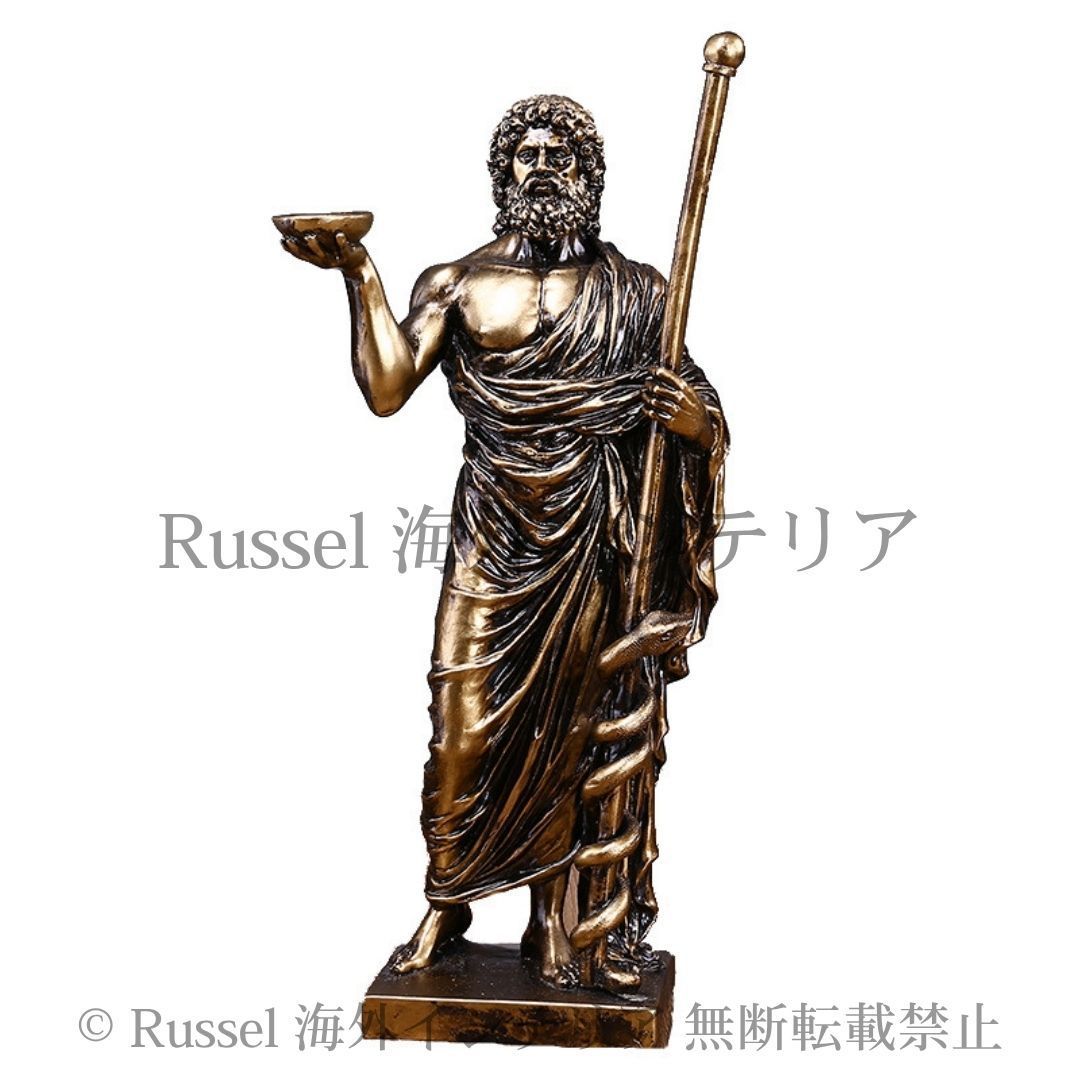 オブジェ 置物 アトランティス アンティーク調 ブロンズ 彫刻
