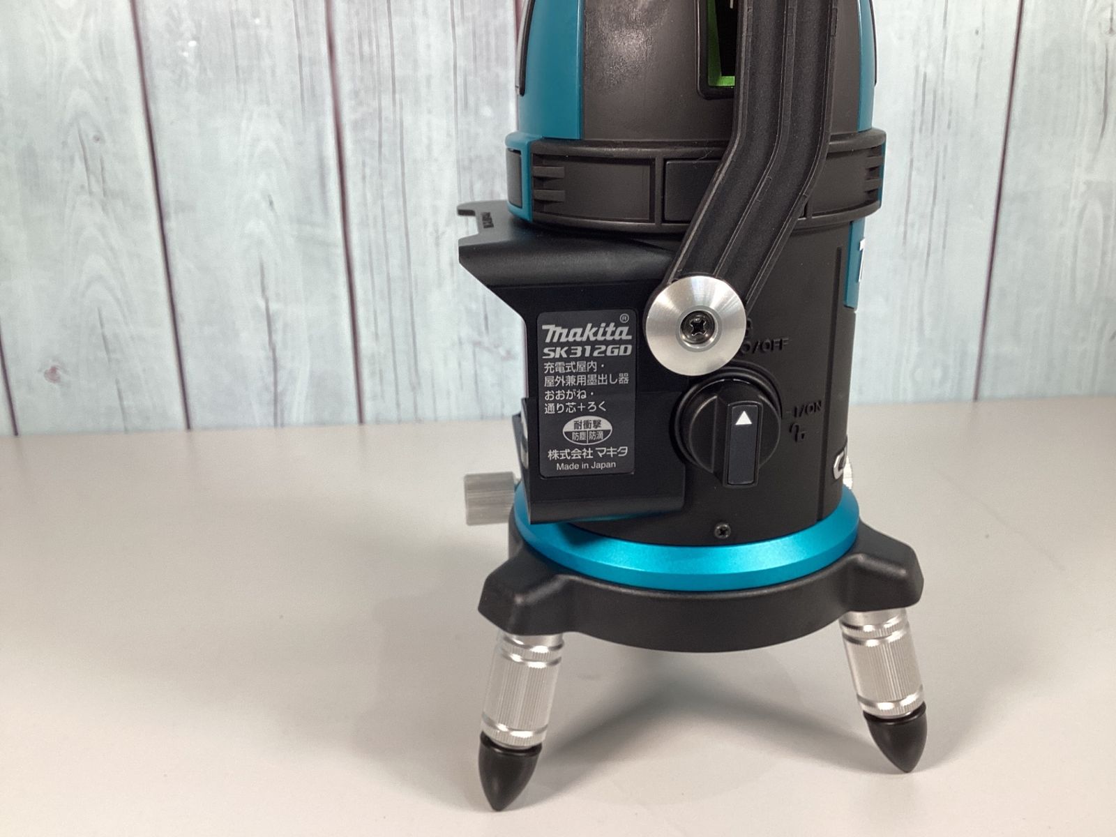 マキタ 充電式墨出し器 屋内・屋外用 SK312GDZ 【公式通販】