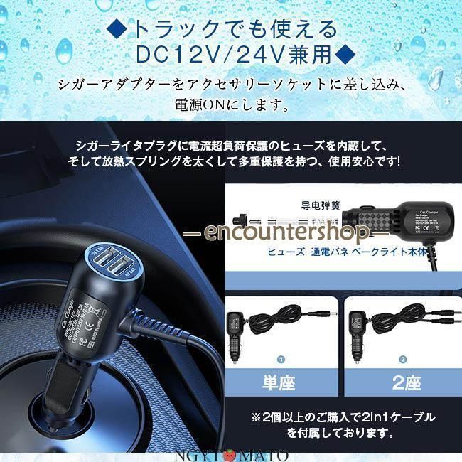 エアーシート