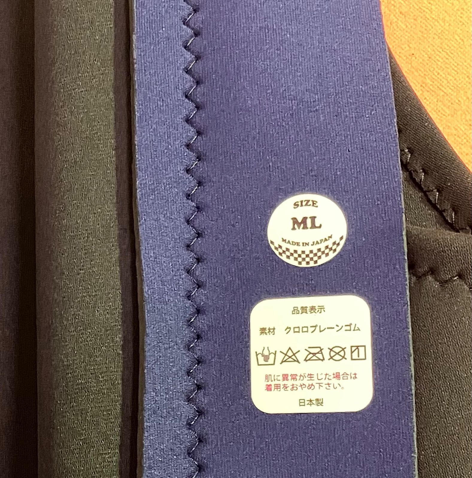 CLASSIC ジャケット