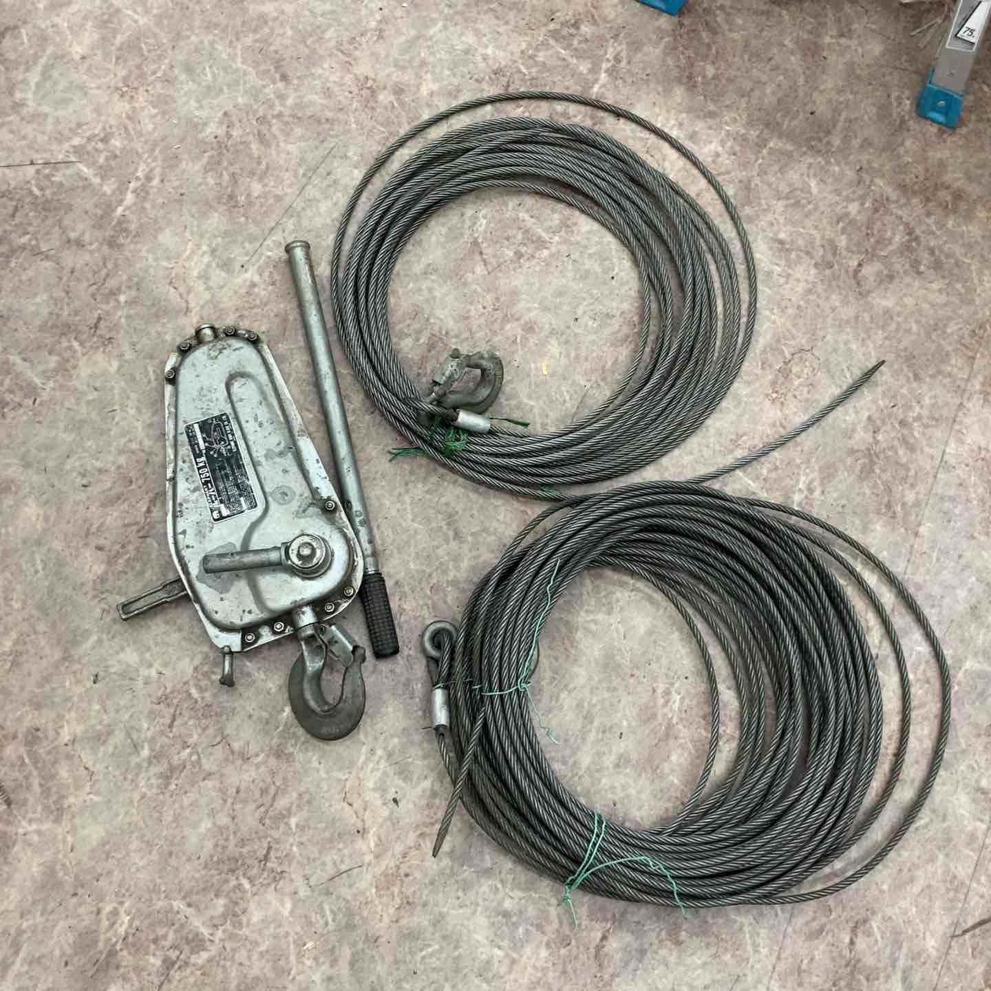 象印 手動式ウインチ ルーパー 750kg チルホール 所沢店