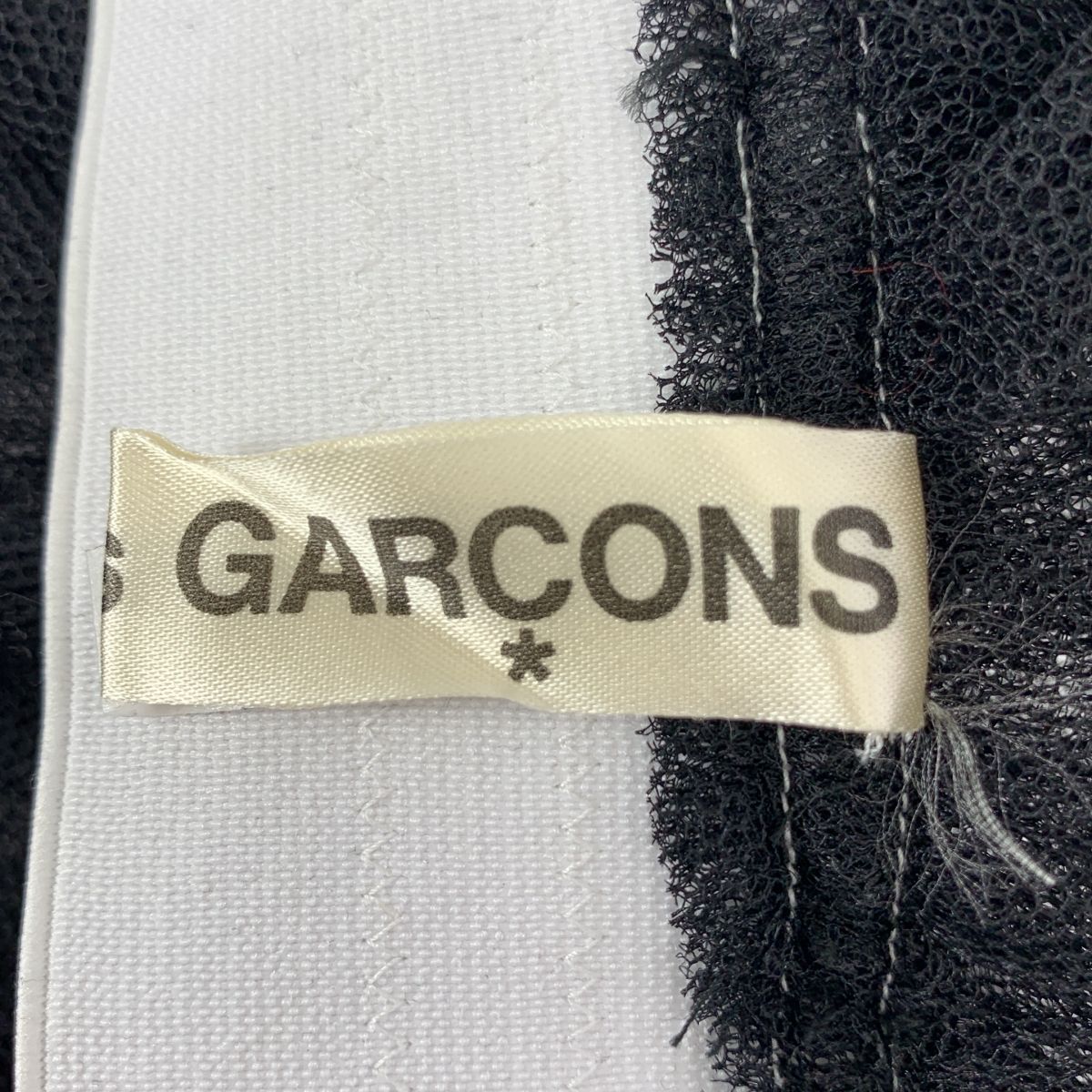 COMME des GARCONS コムデギャルソン 2005SS チュール レイヤード スカート S ブラック レディース SIROKUMA-CORPORATION_COM